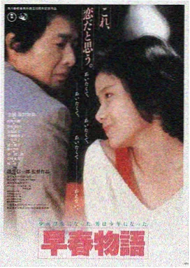 琪琪影视LOGO